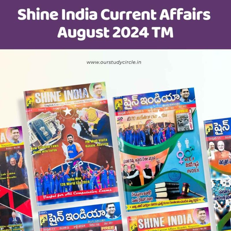 Shine India Current Affairs August 2024 PDF in English