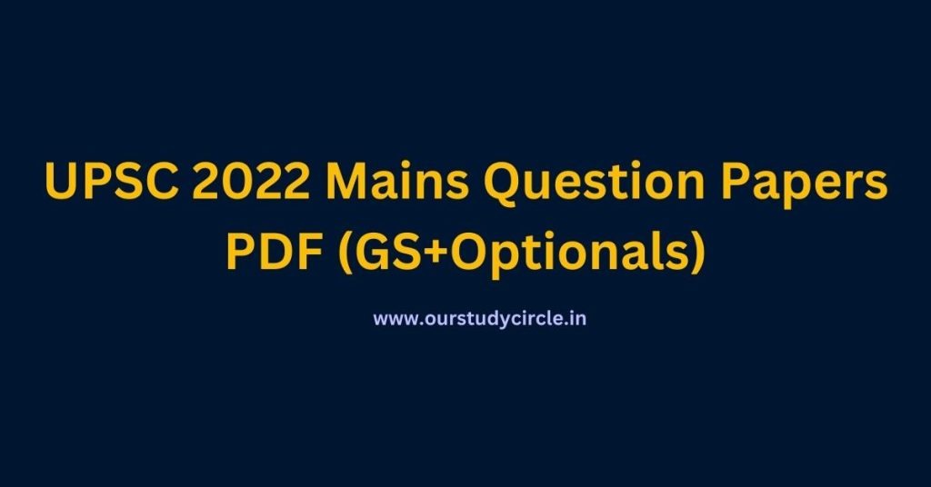 essay upsc 2022 question paper